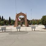 دانشگاه شهید باهنر   دانشکده فنی و مهندسی