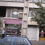ابزار و کالای صنعتی نصیری