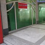 رستوران کباب سنتی بناب