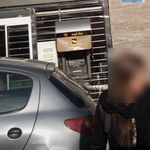 خودپرداز بانک توسعه تعاون