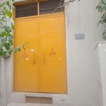 شرکت آب و فاضلاب
