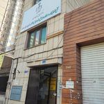 دادگستری کل استان