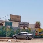 هنرستان شیمیای رازی