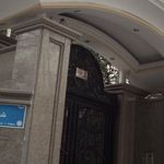 مجتمع شیرکوه