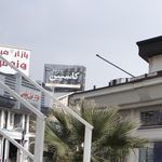 فود کورت بازار مبل کاسپین