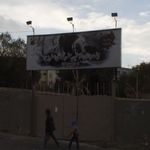 حسینیه ستارخان