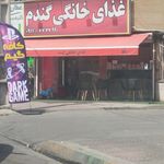 تهیه غذای صفا