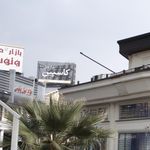 فود کورت بازار مبل کاسپین