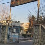 شرکت آب و فاضلاب