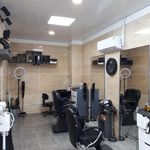 آریشگاه الف