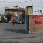 کاون شعبه شهرک استقلال