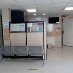 مرکز بهداشت هفت جوی