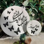 نقاشی روی لباس/سفال رنگین دست