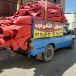 قالیشویی و مبل شویی بزرگ الماس غرب