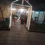 خانه گل نوین