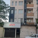 دندان پزشکی آریا