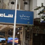 دوو دیدنیها