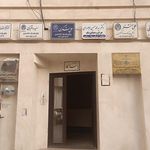برج سفید