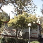 مرکز اورژانس تهران