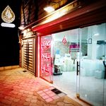 فروشگاه گلاب و عرقیات لباب