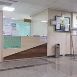 کلینیک امام حسن مجتبی (نیروی انتظامی)