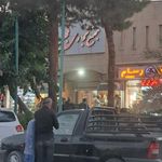 مجتمع تجاری فجر