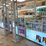 داروخانه شبانه‌روزی دکتر بانی