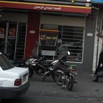بانک انصار شعبه شهرک بروجردی