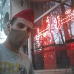 پیتزا تپل