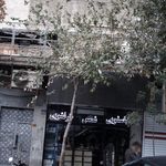 شمس