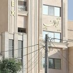 برج سفید
