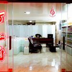فروشگاه گلاب و عرقیات لباب