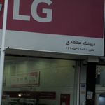 دوو دیدنیها