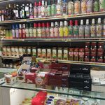 فروشگاه مواد غذایی پائیزان
