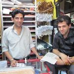 کتابفروشی و نوشت افزار ژیان