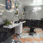 پیرایش ارامو