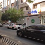 فروشگاه هفت
