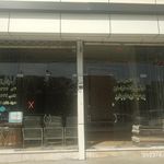 فروشگاه فرش ومبل کیانی