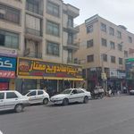 پیتزا ساندویچ ممتاز