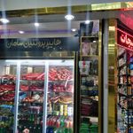 سوپر پروتئین صفری