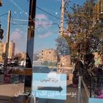 فروشگاه لوازم آرایشی و بهداشتی اریکا