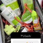 فروشگاه لوازم آرایشی و بهداشتی اریکا