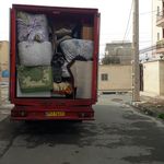 باربری رازی