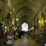 بازار بزرگ اصفهان