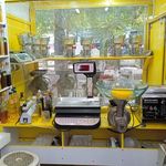 عطاری آواز طبیعت