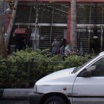 بانک اقتصاد نوین شعبه نازی آباد