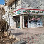 طباخی و کله پزی میرمحمدعلی