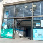 داروخانه دکتر ساری