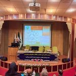 موسسه تحقیقات جنگلها و مراتع کشور