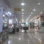 بازارچه مرزی شماره ۲ پاوه